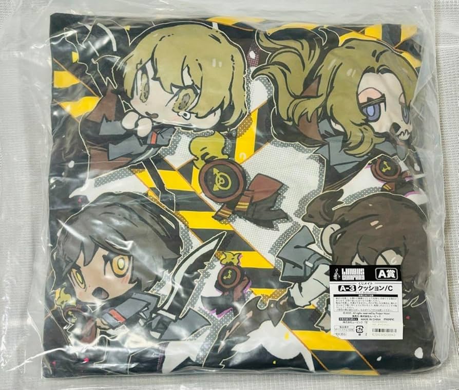 Limbus Company リンバスカンパニー くじメイト A賞 クッション Amazon.co.jp: 「リンバスカンパニー くじメイト」 A賞 A-3